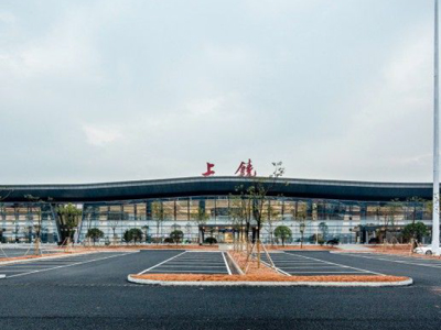 上饒機(jī)場